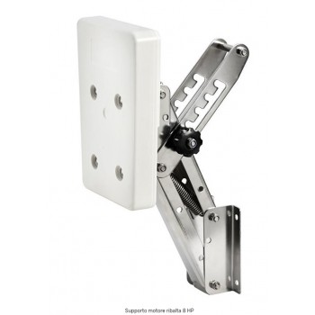Adjustable Outboard Motor Bracket